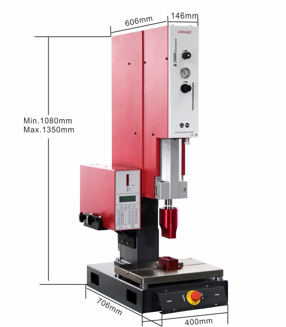 K3000 Standard灵高超声波塑焊机