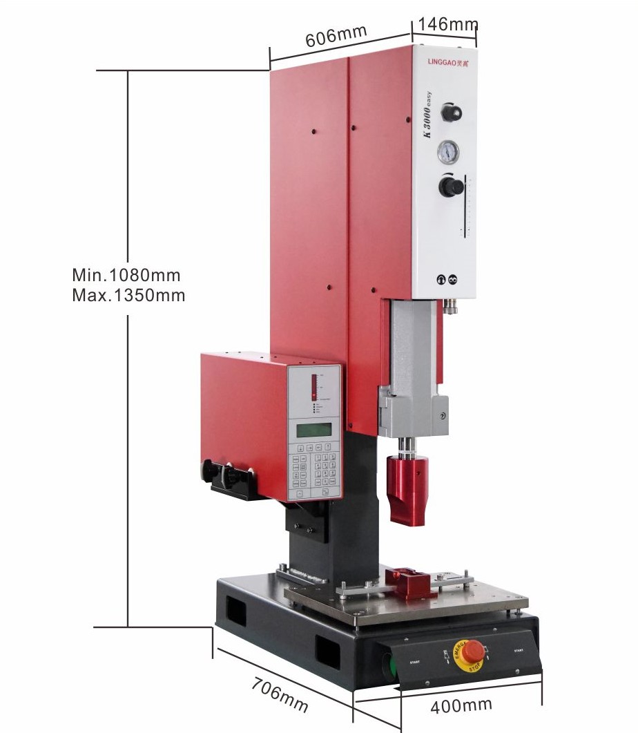 K3000 Easy灵高超声波塑焊机