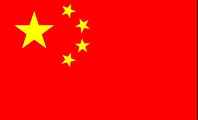 微信图片_20211008154438